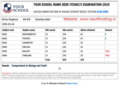how to check gcse results online|Verification of students' results .